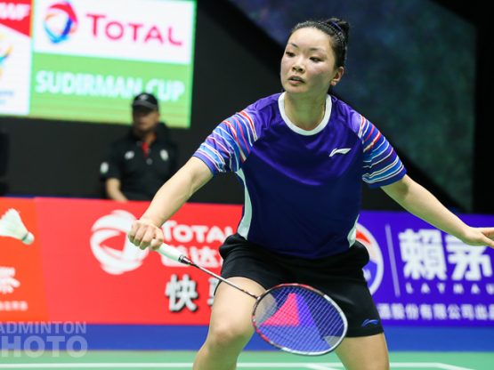Sudirman Cup 2019 Louisa Ma