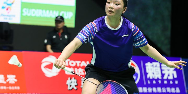 Sudirman Cup 2019 Louisa Ma