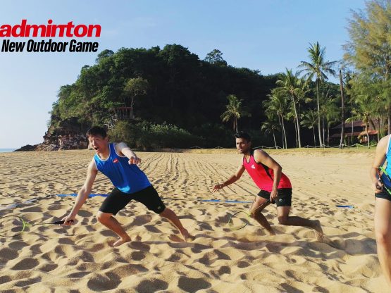 AirBadminton Logo – Sand B