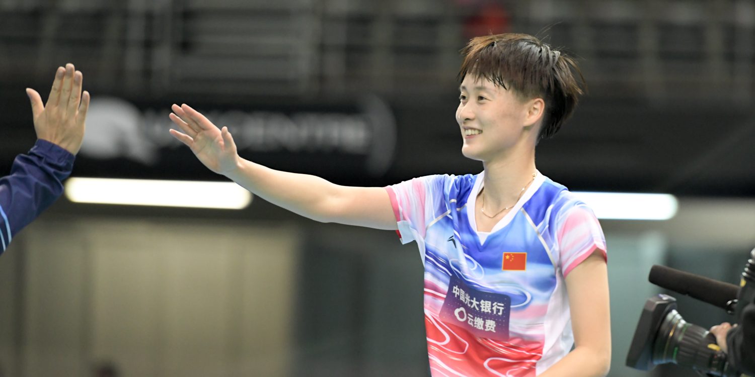 WS_CHEN Yufei (5) Chen Yufei