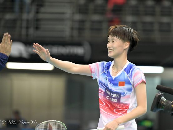 WS_CHEN Yufei (5) Chen Yufei