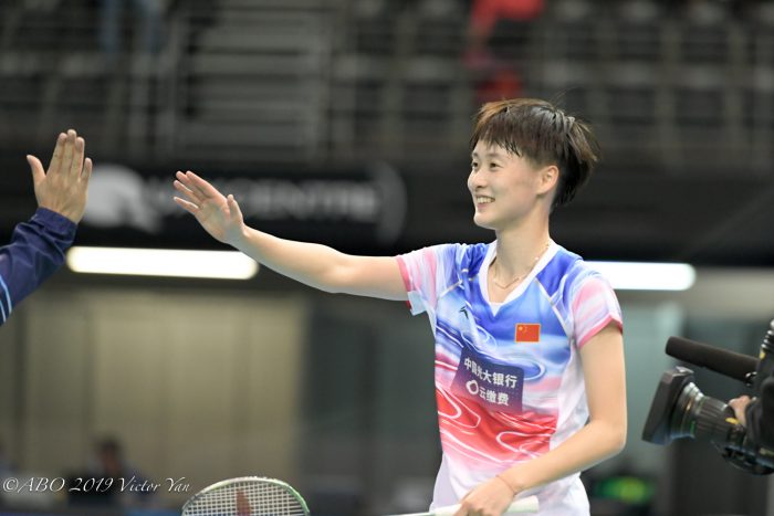 WS_CHEN Yufei (5) Chen Yufei