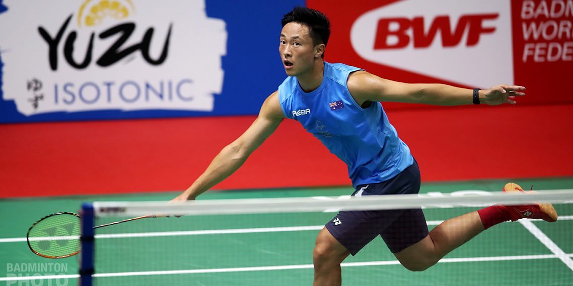 Indonesia Masters 2019