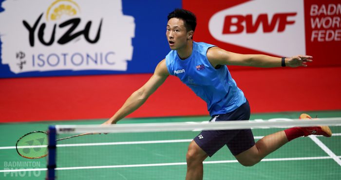 Indonesia Masters 2019