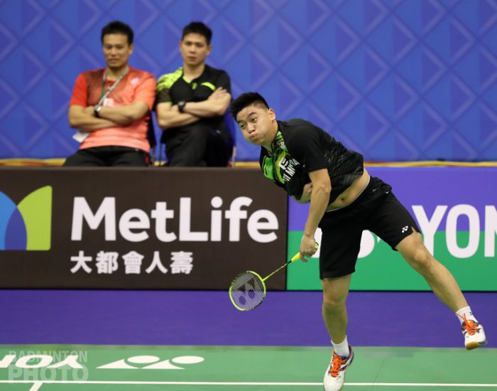 Hong Kong Open 2017