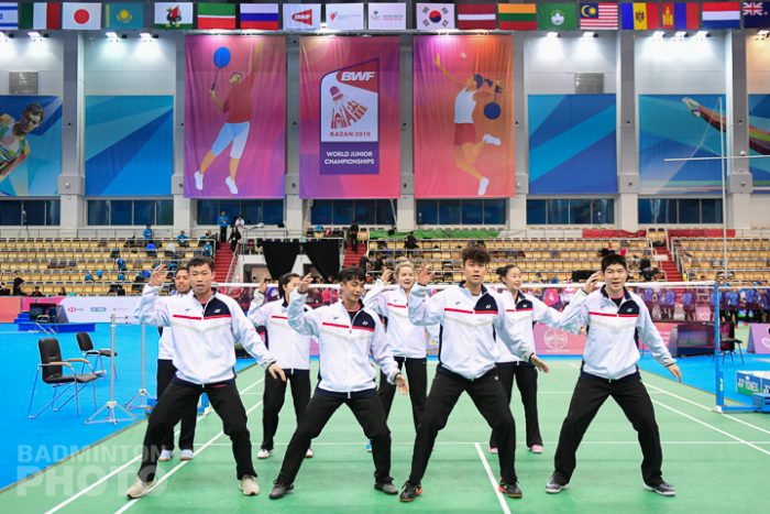 World Junior Team Championships 2019