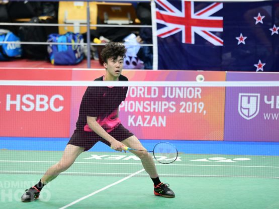 World Junior Team Championships 2019