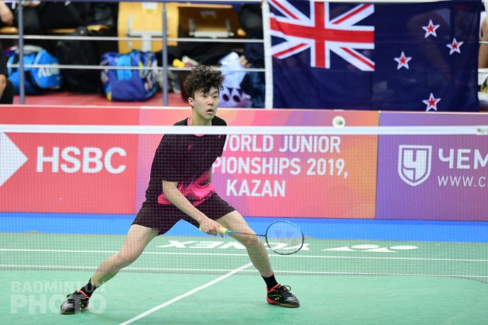 World Junior Team Championships 2019
