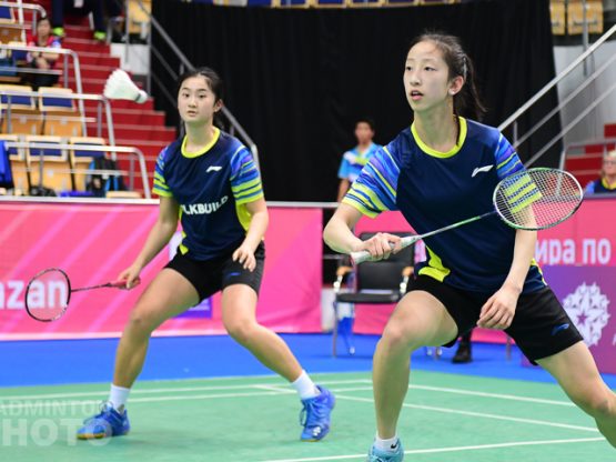 World Junior Team Championships 2019