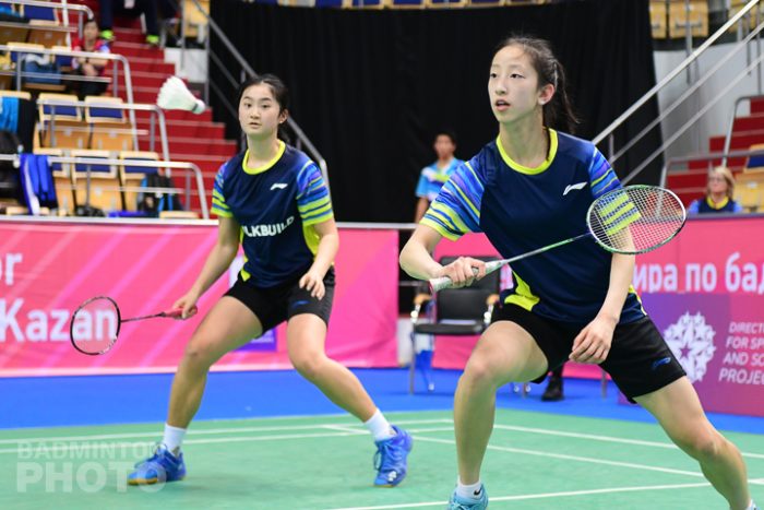 World Junior Team Championships 2019