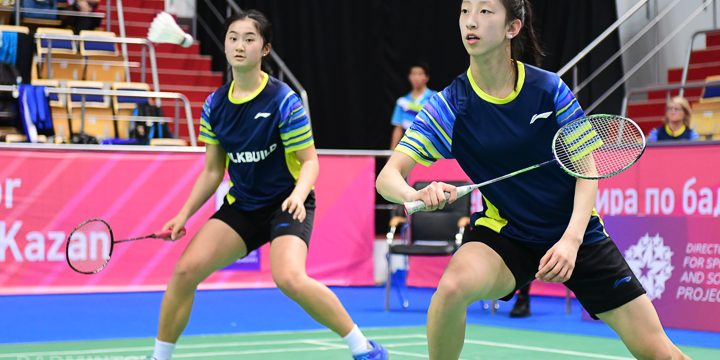 World Junior Team Championships 2019