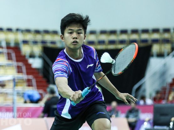 World Junior Team Championships 2019