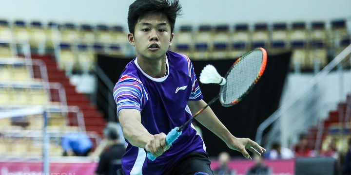 World Junior Team Championships 2019