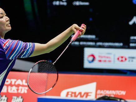 Sudirman Cup 2019