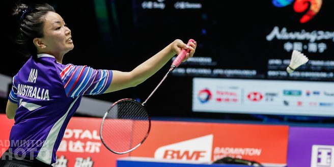 Sudirman Cup 2019