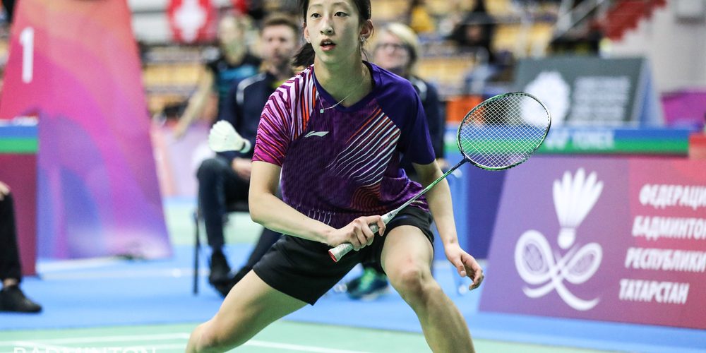 b_20191007_1418_WorldJuniorChampionships2019_BPJS4943