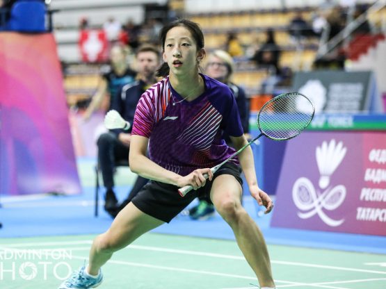 b_20191007_1418_WorldJuniorChampionships2019_BPJS4943