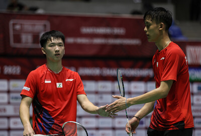 World Junior Championships 2022